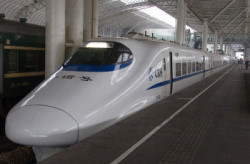 China Railways Highspeed 